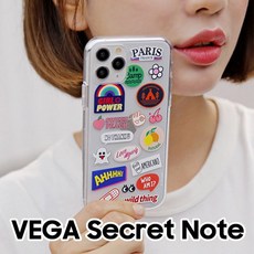 베가시크릿노트배터리