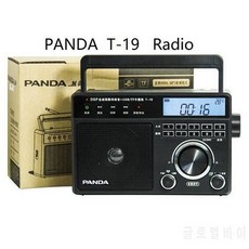 4583c18121ce5fe39fab2eedb2483a7ee6420468bb58e1c7df2ebbe5cae9.jpg