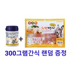 프로덴 플라그오프(강아지고양이겸용) +300그램 랜덤간식 증정. 프로덴.100%천연 해초물질로치석제거에효과적, 1개, 40g