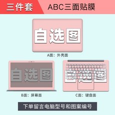 f52c353b9597806bdc33c94a8b0525f14fd8ee3d775e1b5d0218e8bc4238.jpg