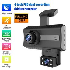 넷큐리블랙박스