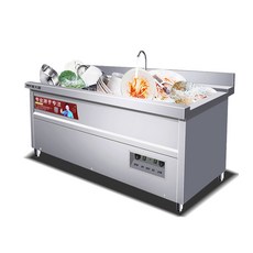 매장용식기세척기