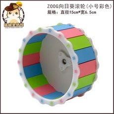 334b0b17c11c7db2caa57b7da61829f2fb3645e9adec42f99a9baab0b06c.jpg