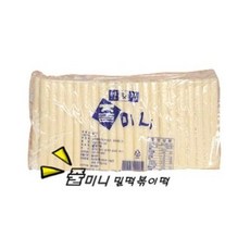 [별가식품]줄미니 밀 떡볶이떡 1kg, 1개