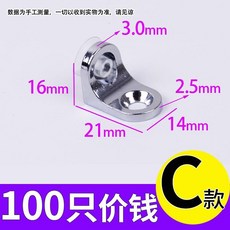 팀버튼전시할인