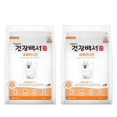 건강백서 포메라니안 4kg (2kgX2포)+쿠키펫3종선물