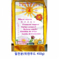 1c077a4465abe864c58e00f89e26cf136187ee50a6f90d116edd50d0faf2.jpg