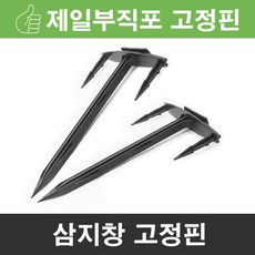 //상품명