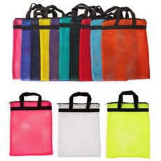 모래놀이메쉬가방