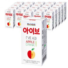 아이브콜라