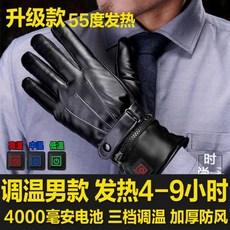 7352b215dcde510596de8c648c00e3cc02852a7458da9d49b24765686f80.jpg