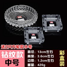 다이아무늬유리