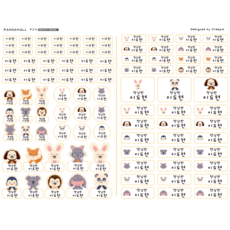 b1ef6ef3c6f56db34ea6bd72dc5f8a8aee36c2a4231d72cefde4e62b6352.png