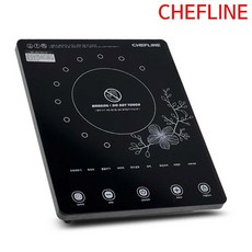 셰프라인하이라이트