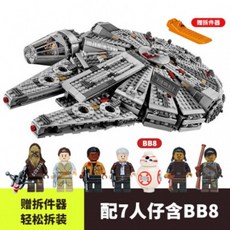 458eb6d704759b2d28022e11e61249c6e735e249f5416970e6d61b341879.jpg