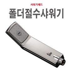 b44582783ec44f173c13dd3fffc8f09a10e35c2902c65c522e9b6f85ddef.jpg