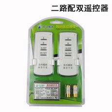 980ce90f42ff34c118b5cae44d13816c23de57311e7b2cb79a860e5357b5.jpg