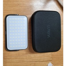 루메나플러스2