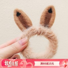 캐릭터 뽀 글 뽀 글 머리 끈 귀여운 토끼 귀 머리 끈 털 머리 동 그 란 머리 고무줄 여우