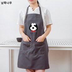 애견미용사앞치마 TOP01
