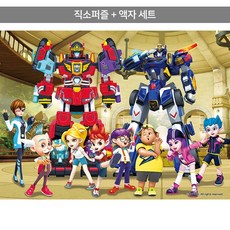 카봇 TOP01