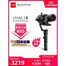976d6f8e7a84cdecebab183157417ffd711cf59ac5886a977a894446790e.jpeg