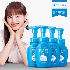 [센카] NEW 스피디 퍼펙트 휩 4개, 150ml - 스피드휩