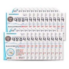 todasiptimeh6005-igmp신속정확