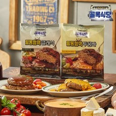 백종원의 골목식당 필동 함박스테이크 220g x 14팩 (클래식7팩+ 투움바7팩), 1세트