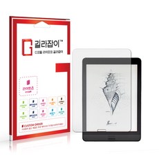 오닉스북스노바3컬러
