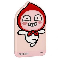 카카오외장하드