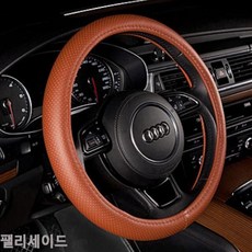 팰리세이드다크휠