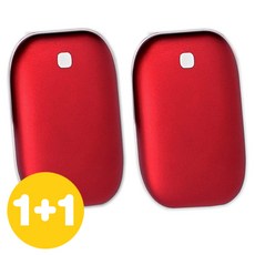 1+1 이탑 5200mAh 대용량 손난로 보조배터리 USB충전식 양면 발열 전자 핫팩, 체리레드+체리레드
