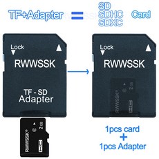 2기가sd카드어댑터