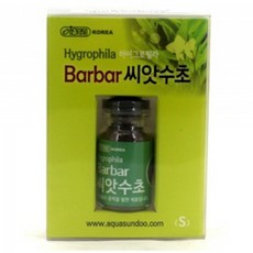 씨앗수초 이스타 바바S 1개입
