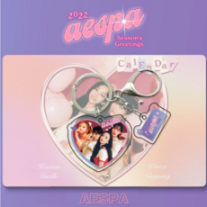 에스파시즌그리팅2022