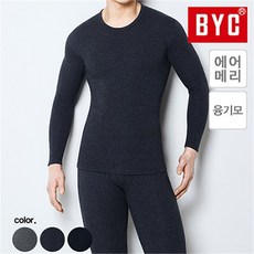 보디가드 BYC 에어메리 극세사 융 기모 방한 보온내의 세트 3155