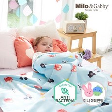 [밀로앤개비]코튼 더블블랭킷 아기이불 -디자인선택, 톰의 정원
