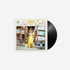 [정품] LP & CD 아이유 리메이크 앨범 꽃갈피 (로엔 버전) IU Remake Album A Flower Bookmark (Loen Ver.) 539024