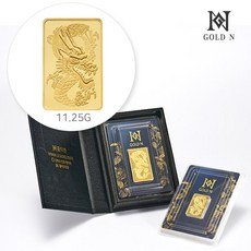 골드앤 순금 24K 청룡 프레스 골드바 세돈(11.25g) 행운포인트 고급 선물 추천 감사 - 골드바11.25