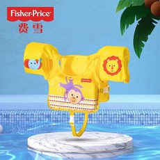 코스트코유아구명조끼