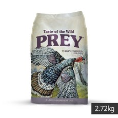 토우 프레이(PREY) 칠면조 캣 2.72kg (6lb)