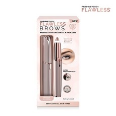 플로리스눈썹제모기