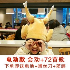 e71bdae8adea982c8918b175885ab1eb51b2b1ee42fe296de974321224ec.jpg