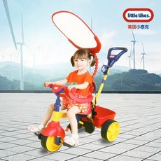 리틀타익스자전거