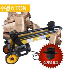 eea6d7483562d1855ab471fb0d32536b9987af4dbb16ed064da712756c7b.jpg