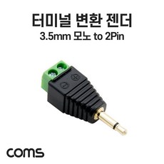 tb374