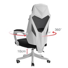 AUS 사무용 책상의자 사무용의자 사무실의자 게이밍의자 사장님의자 허리편한의자 목받침의자 화이트-일체형(발받침 미포함)