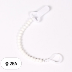 베이직 실리콘 클립, 2개, 화이트
