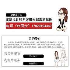 원형정자